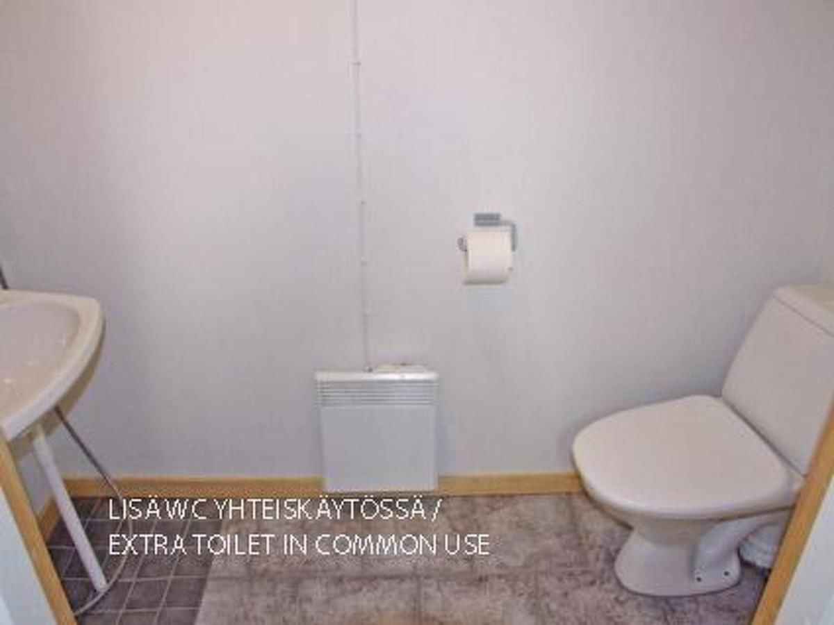 Дома для отпуска Holiday Home Ruka snow & sun 3 Рука