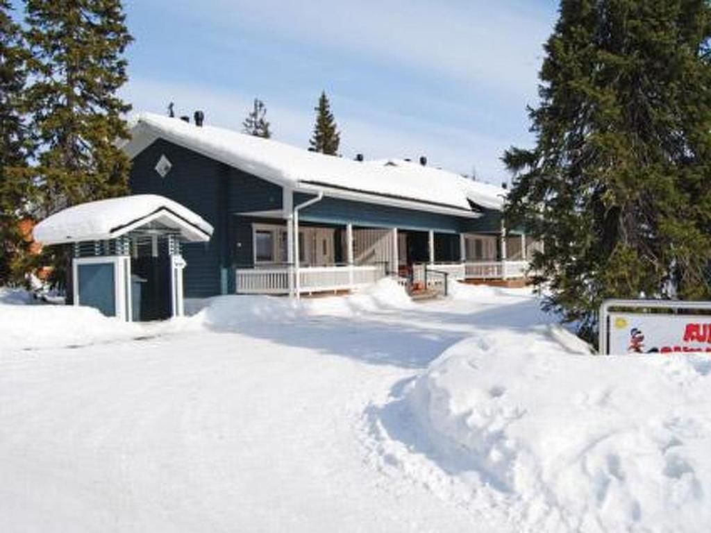 Дома для отпуска Holiday Home Ruka snow & sun 3 Рука