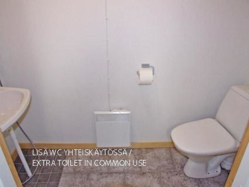 Дома для отпуска Holiday Home Ruka snow & sun 3 Рука