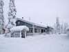 Дома для отпуска Holiday Home Ruka snow & sun 3 Рука-5