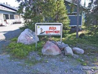 Дома для отпуска Holiday Home Ruka snow & sun 3 Рука Дом для отпуска-12