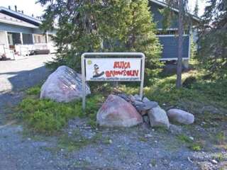 Дома для отпуска Holiday Home Ruka snow & sun 3 Рука Дом для отпуска-46